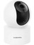 Smart Kamera C200 360° Full Hd 1080P - 2023 Versiyon Akıllı Kamera (Xiaomi Türkiye Garantili) 2