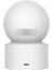 Smart Kamera C200 360° Full Hd 1080P - 2023 Versiyon Akıllı Kamera (Xiaomi Türkiye Garantili) 4