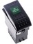 Universal Kamera Düğmesi Anahtarı 2 Pin Rocker Switch Buton - Ampullü 24V 1