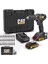 DX155.1SET 18VOLT/2.0AH Li-Ion Çift Akülü Profesyonel Şarjlı Darbeli Matkap + DA01901 32 Parça Vidalama Uç Seti 2