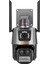 AV-M21 6mp 2 Kameralı 8x Opti̇k Zoom 360° Dönebilir Ptz Onvif Wifi Kamera 2