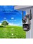 AV-M21 6mp 2 Kameralı 8x Opti̇k Zoom 360° Dönebilir Ptz Onvif Wifi Kamera 3