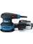 400 Watt 125 mm Ekzantrik Zımpara 1