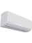 Sensira FTXF20E 7000 Btu A+++ Inverter Duvar Tipi Klima 2