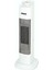 Soleado X9503 Seramik Isıtıcı 1