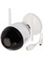 2mp F2C-PV Kablosuz Ip Bullet Kamera 3