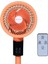 Sf 8 Baac 3D Salınım 20 Cm. Uzaktan Kumandalı Vantilatör - Apricot Crush 5