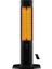 Lxv 2500-VR Kumandalı Karbon Isıtıcı 2500W 1