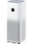 Mi Air Purifier 4 Lite Akıllı Hava Temizleyici Beyaz 1