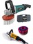 RWRX-1200 Alman Dizayn Devir Ayarlı Elektrikli Polisaj Makinası 1200W Pasta Cila 1