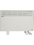 EPK4570M15B Ivigo Elektrikli Panel Konvektör Isıtıcı Manuel 1500 Watt Beyaz 1