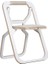 Comfy Delux Katlanabilir Yer Kaplamayan Plywood Kamp Sandalyesi Beyaz 1
