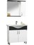 Petra Banyo Dolabı Siyah 80 cm 1
