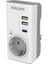 1-Li CHP8010W/10 380 Joules Akım Koruma Prizi Beyaz Usb,type-C 1
