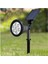 7310 Günışığı Solar Bahçe Armatürü IP65 7W 3