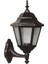 Bahçe Aplik E27 12W 28X23CM Abs Siyah -BAP-68206-BSY 2