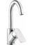 Fia Kuğu Lavabo Bataryası 102108965 1
