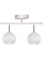 Metal Modern Spor 2 Li̇ Beyaz Mafsallı LED Spot Avize Beyaz Ampullü 1