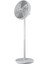 Phi̇li̇ps CX-2550/00 Ayakli Vanti̇latör Beyaz 2