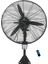 RBSR90 Plus Duvar Tipi Sanay Vantilatör 66 cm (26 Inc) 1