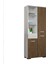 Afra 55X165 cm Banyo Dolabi Ceviz-Beyaz 3