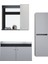 New Bahar 80 cm Banyo Dolabı Takımı Lavabo Dahil, Boy Dolap Hediyeli, Lavabolu,aynalı Banyo Dolabı 2