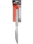 Bbq Paslanmaz Çelik Izgara Bıçak 42 cm 1