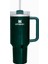Quencher Pipetli Termos Bardak 1.18 Lt Metalik Yeşil 1