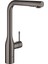 Essence Tek Kollu Lavabo Bataryasi - 30270A00 1