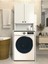 Çamaşır Makinesi Üstü Düzenleyici Parlak Beyaz Modern Banyo Dolabı 1