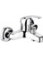 S-40101 Banyo Bataryası Hilal Mix 1