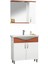 Petra Banyo Dolabı Teak 80 cm 1