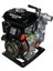 Dbp 15 Benzinli Su Motoru 1.5'lik 1