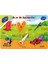 Ahşap Tutmalı Bahçe Malzemeleri ONY294 Playwood 1