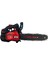HRC2520 Benzinli Motorlu Testere 2