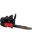HRC2520 Benzinli Motorlu Testere 4