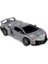 Nessiworld Robot Olan Araba 2