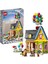 Disney 43217 Pixar ‘yukarı Bak’ Evi (598 Parça) 1