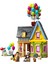 Disney 43217 Pixar ‘yukarı Bak’ Evi (598 Parça) 2