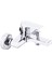 Mia Banyo Bataryası 7804 1