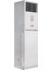 LVA125A (Montaj Dahil) 42000 Btu Salon Tipi Inverter Klima R32 A++ 1
