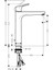 Hg Focus Tek Kollu Lavabo Bataryası 230 - 31531000 2