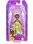 Nessiworld HLW69 Disney Prenses Mini Bebekler 1
