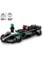 77244 Speed Champions Mercedes-Amg F1 W15 Yarış Arabası 4