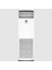 Advance FVA140A 48000 Btu Salon Tipi Klima 1