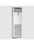 Advance FVA140A 48000 Btu Salon Tipi Klima 2
