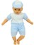 Nessiworld Sunman Denis Saçsız Et Bebek 2