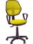 Sarı Fileli Oyuncu Koltuğu Playstation Koltuğu Oyun Koltuğu Oyuncu Sandalyesi Gaming Chair Sarı 1
