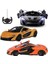 Nessiworld Rastar Kumandalı 1:14 Mclaren P1 1