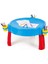 Su ve Kum Aktivite Masası 1